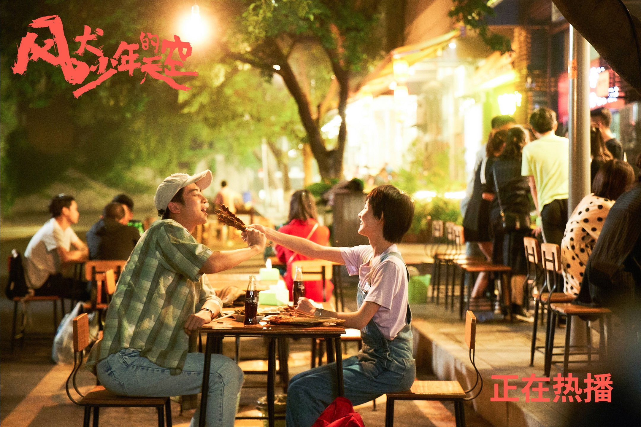 普利西奇在英超状态火热，豪门争夺升温，普利西奇加盟切尔西