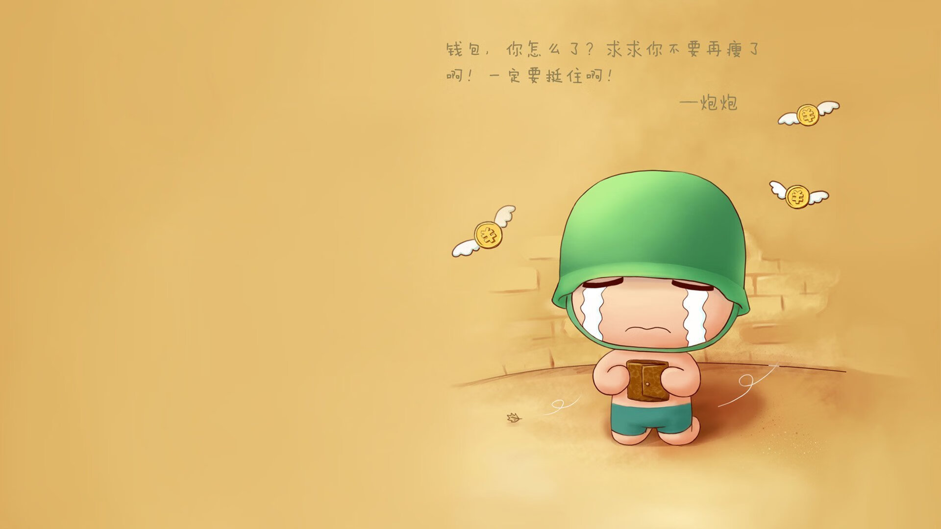 篮球运动员专项技能动作动作捕捉技术的研究与应用,篮球抓拍技巧