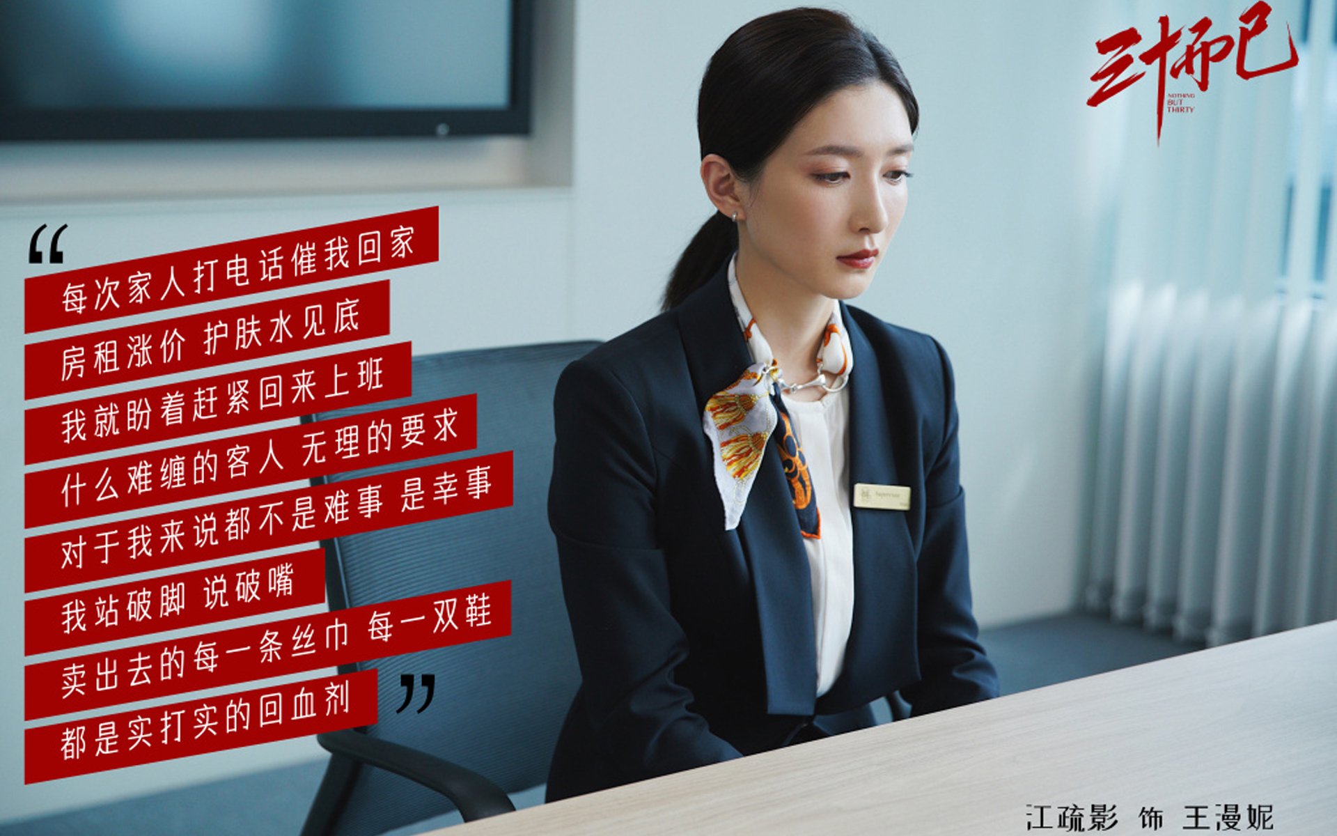 乌干达女篮在非洲锦标赛中持续冲锋，迎来体育新高峰，乌干达女子篮球联赛